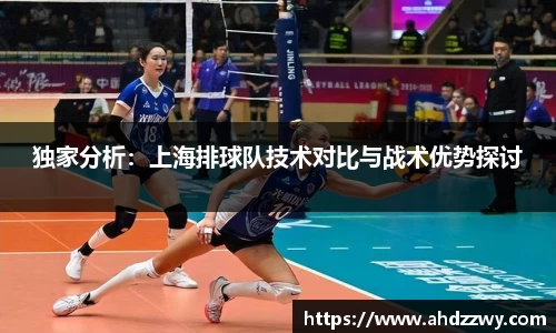 易游YY体育