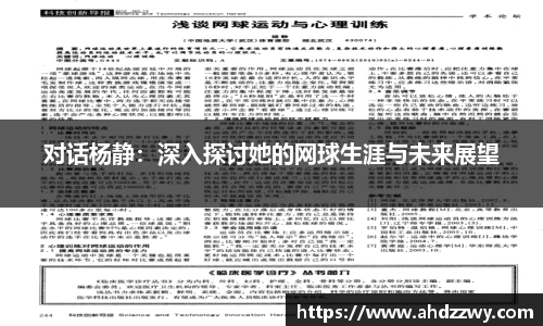 米乐m6yy易游