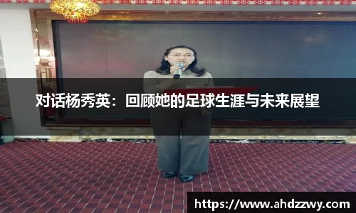 易游YY体育