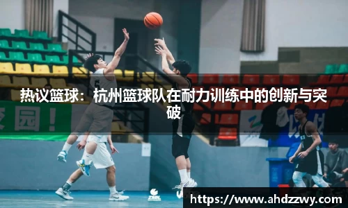 易游YY体育