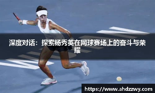 yy易游