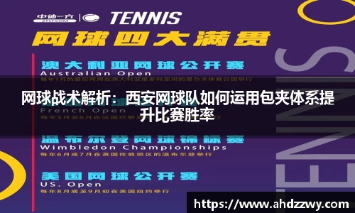 米乐m6yy易游