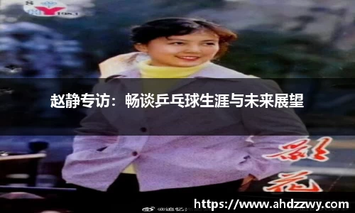 米乐m6yy易游