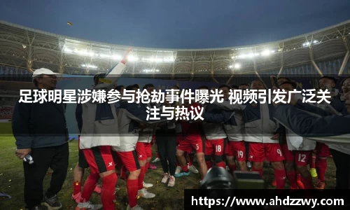 易游YY体育