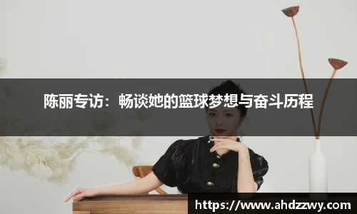 米乐m6yy易游