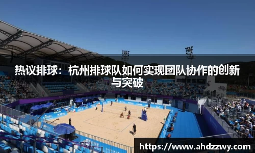 yy易游