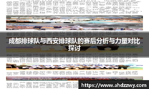 yy易游