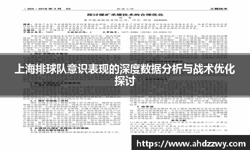 yy易游