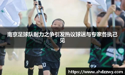 易游YY体育