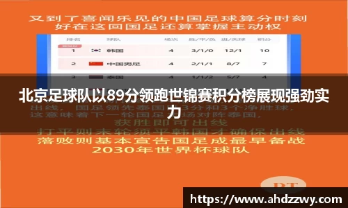 易游YY体育