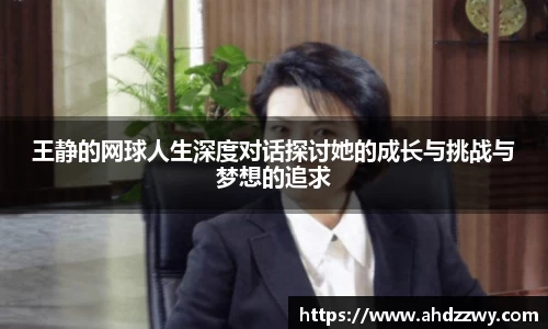 米乐m6yy易游