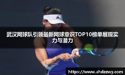 米乐m6yy易游