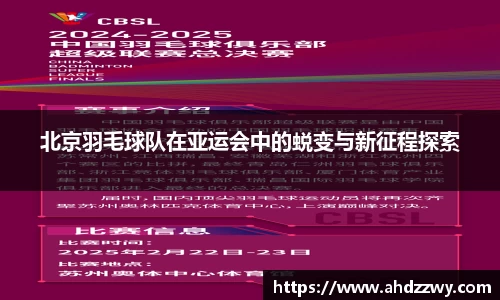 米乐m6yy易游