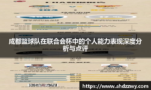 米乐m6yy易游