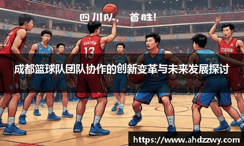 米乐m6yy易游