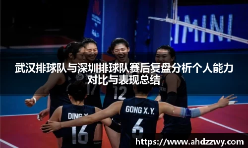 米乐m6yy易游