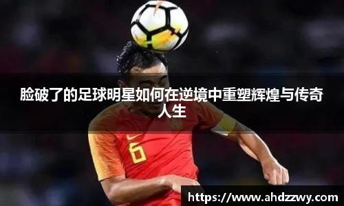 易游YY体育