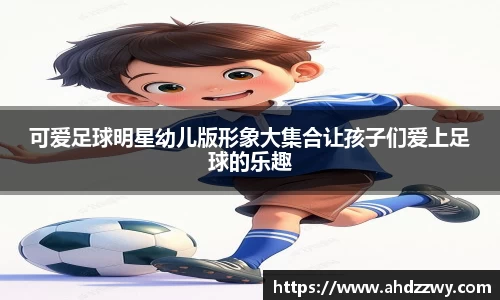 米乐m6yy易游
