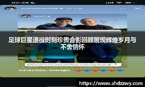 米乐m6yy易游