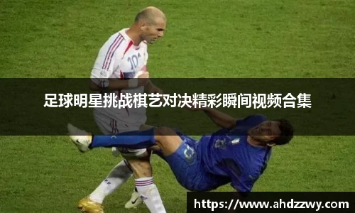 易游YY体育