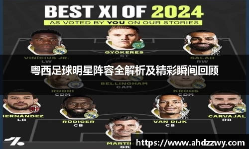 米乐m6yy易游