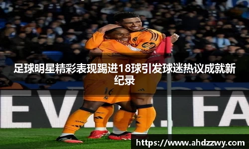 米乐m6yy易游