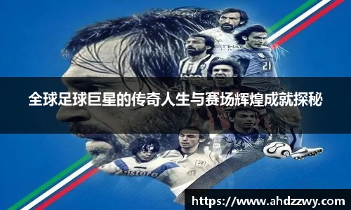 米乐m6yy易游