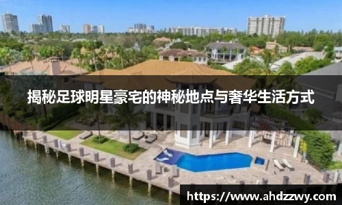米乐m6yy易游