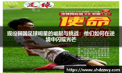 yy易游