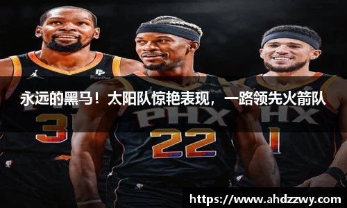 易游YY体育