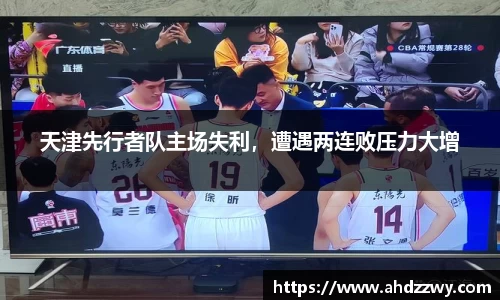 yy易游