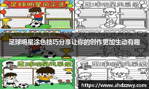 yy易游