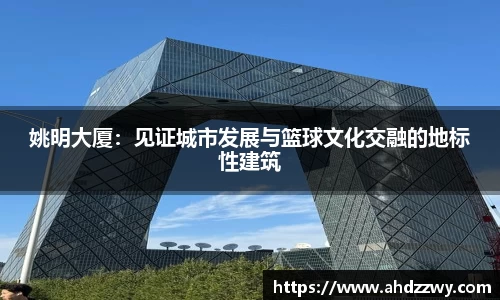 米乐m6yy易游