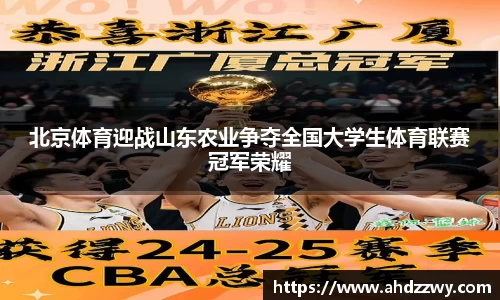 yy易游