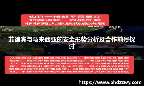 易游YY体育