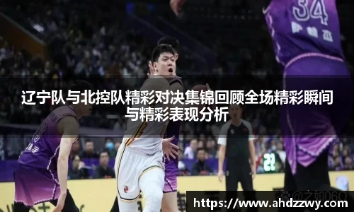 易游YY体育