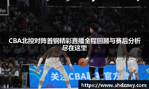 yy易游
