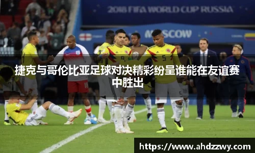 米乐m6yy易游