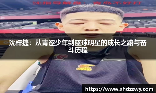 yy易游体育