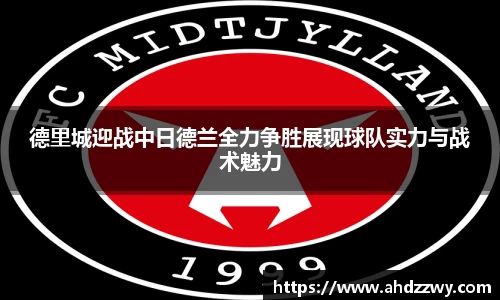 易游YY体育