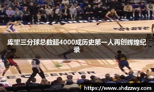 米乐m6yy易游