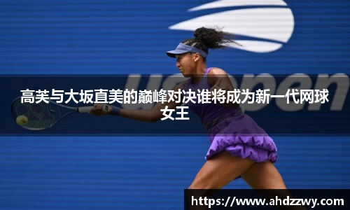 米乐m6yy易游