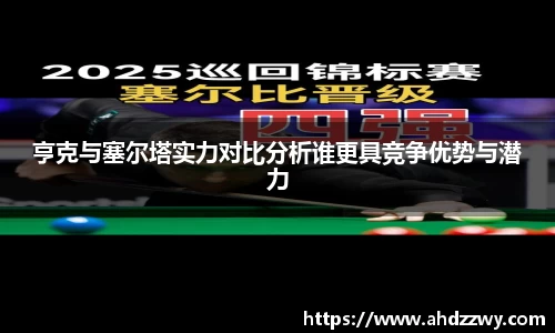 米乐m6yy易游